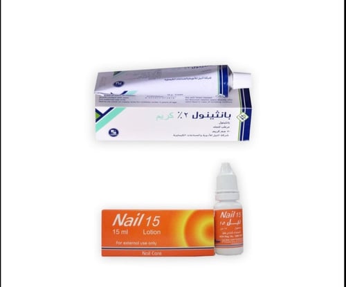 بكج العناية بالاظافر واليد اصلي 100%