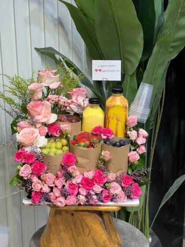 باقة نسمات عافية