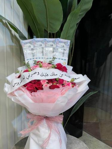 باقة العروس