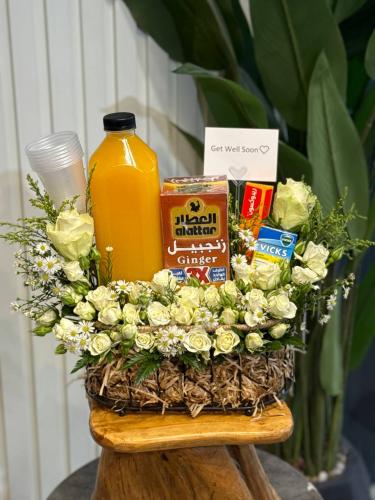 باقة سرور وعافية