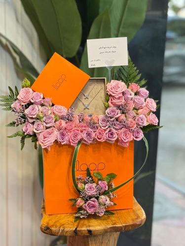 تنسيق عقد الفراشه