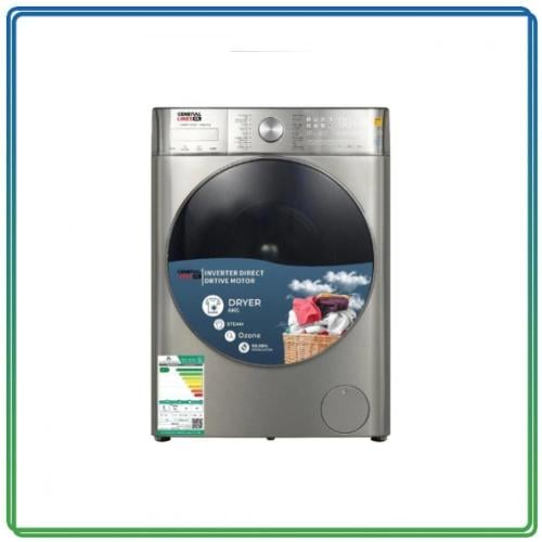 غسالة أوتوماتيك جنرال لاينز 10 كيلو تحميل أمامي اس...