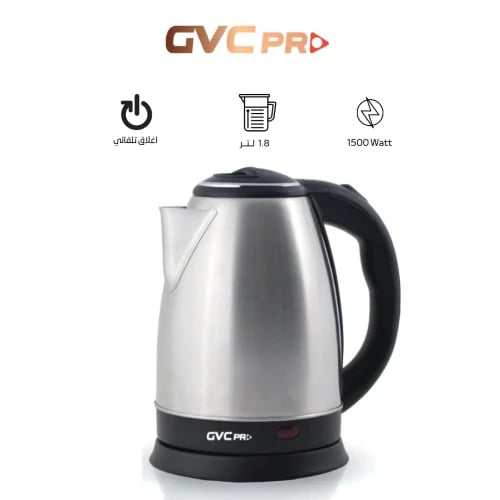 GVC Pro Electric Steel Water Kettle 1.8 Liter - GVCKT2100H