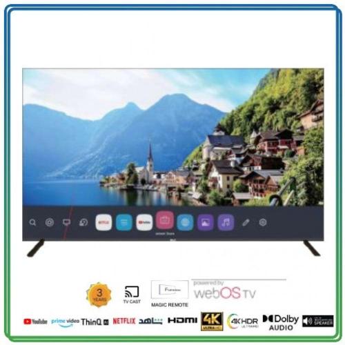 شاشة ATC 85 بوصة QLED LD85UWBQ HDR ألترا 3 سنوات ض...