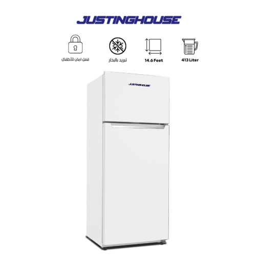 ثلاجة بابين بخار جستنغ هاوس 413 لتر 14.60 قدم - JS...