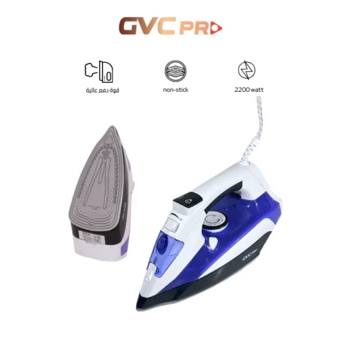 GVC Pro steam iron, 2200 watts - DM3925