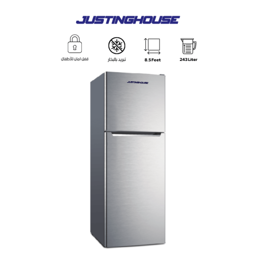 ثلاجة بابين بخار جستنغ هاوس 243 لتر 8.50 قدم - JSR...