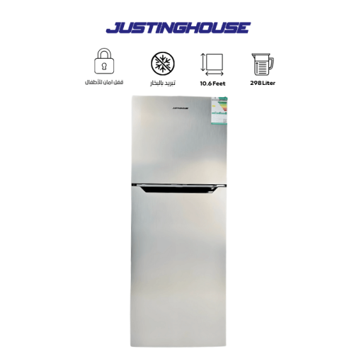 ثلاجة بابين بخار جستنغ هاوس 298 لتر 10.6 قدم - JSR...