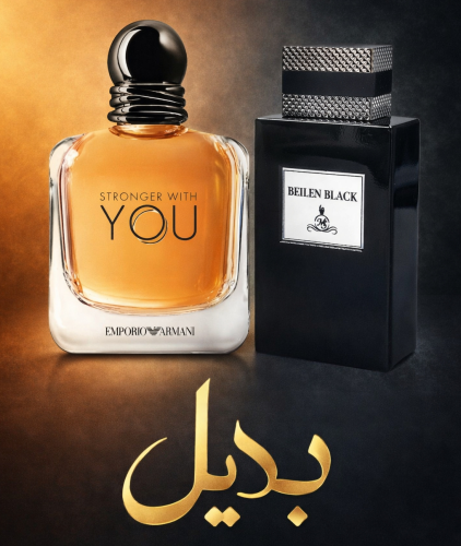 بلين بلاك
