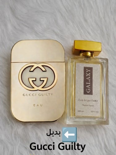 جالكسي ذهبي 100مل