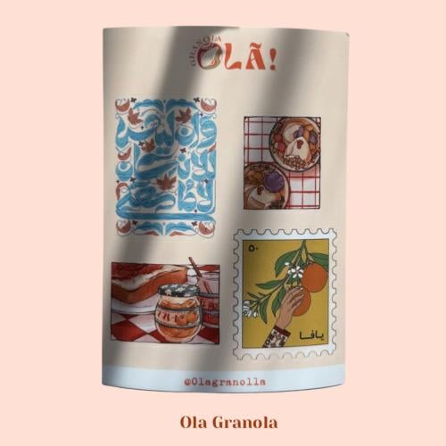 ستيكر ( يافـا )