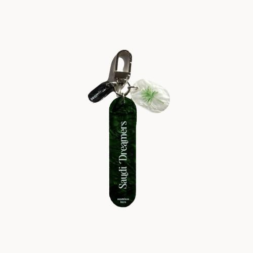 Green Trio Key Chain