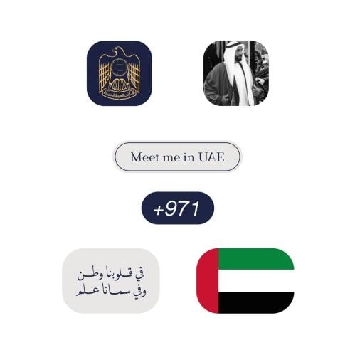 United Arab Emirates Pack