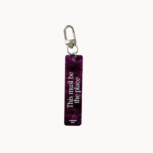 Purple Key Chain