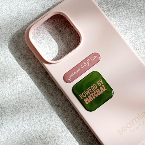 Powered by Matcha