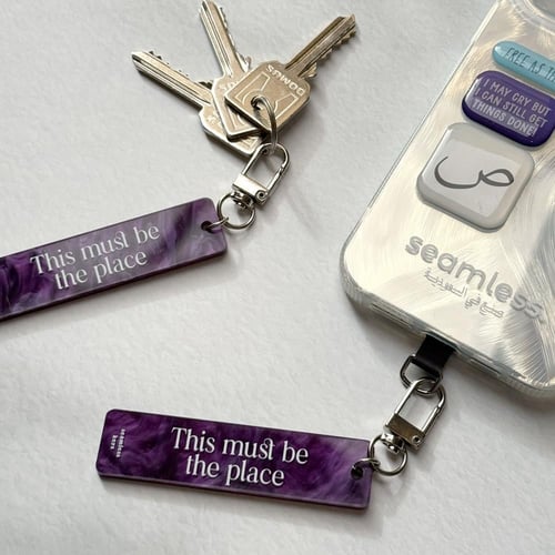 Purple Key Chain