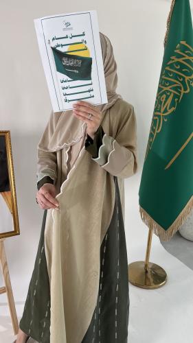 عباية رقم (٢٦)