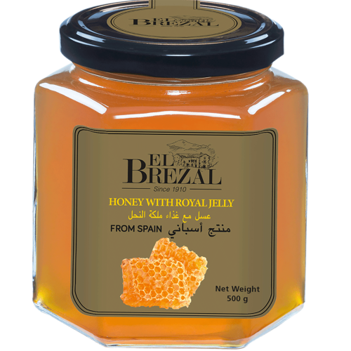 البريزال عسل مع غذاء ملكة النحل 500جم