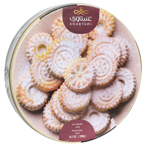عنبتاوي معمول تمر باليانسون 1كجم