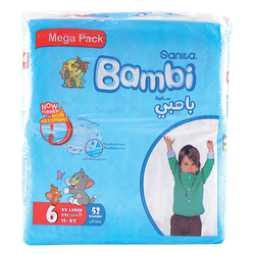 بامبي حفاضات رقم 6 كبير جدا 52'ح