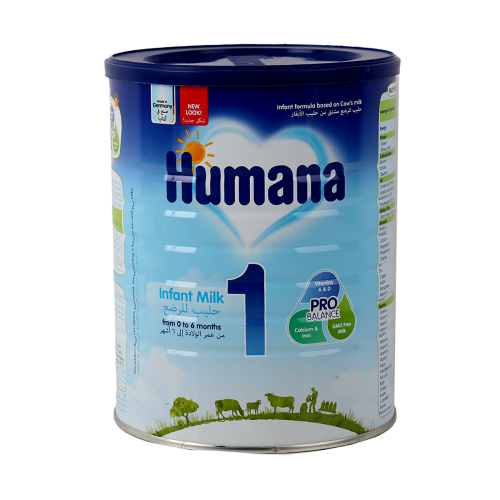 هيومانا بيبي ميل حليب الأطفال رقم1 900جم