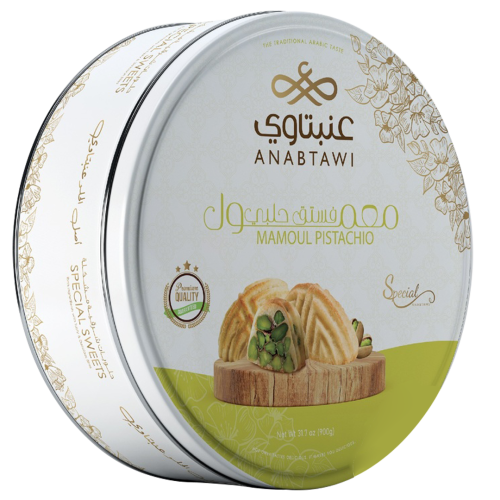 عنبتاوي معمول فستق حلبي سبيشل 900جم