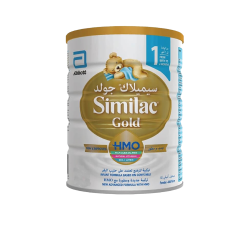 سيميلاك جولد حليب الأطفال رقم1 1600جم