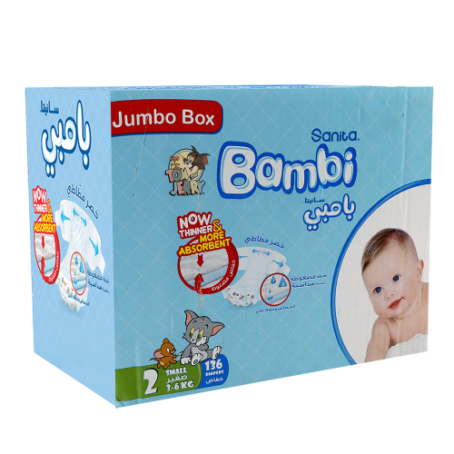 بامبي حفاضات أطفال جامبو بوكس صغير 136'ح