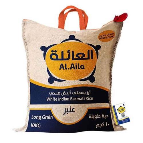 العائلة أرز بسمتي ابيض 10كجم