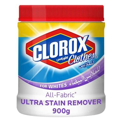 كلوركس مزيل بقع فائق القوة للملابس البيضاء 900جم