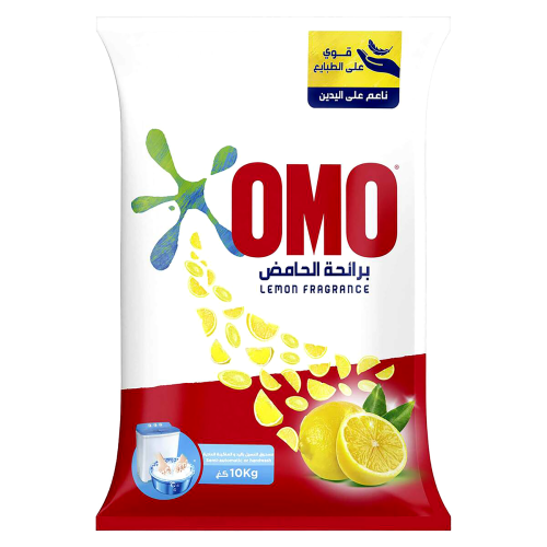 أومو الليمون نصف أوتوماتيك 10كجم