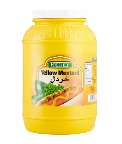 فرشلي خردل أصفر 3.63كجم