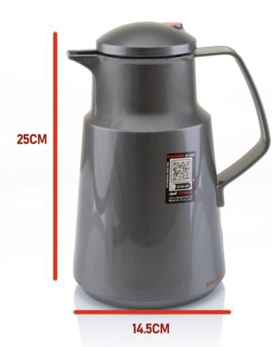 ترامس شاي الماني روتبونت 1.0 لتر لون رمادي فاتح