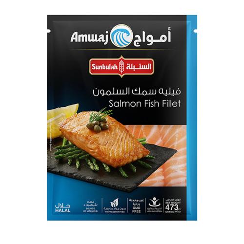 السنبلة فيلية سمك السلمون 474جم