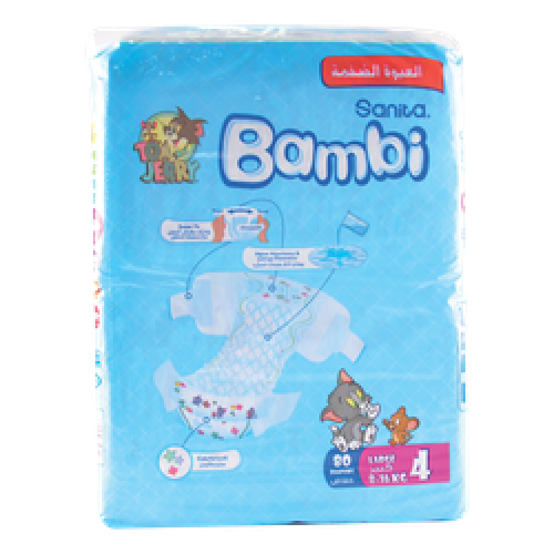 بامبي حفاضات رقم4 كبير 80'ح