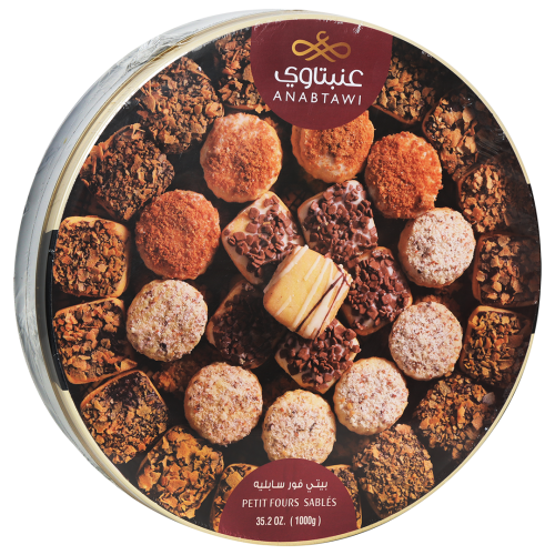 عنبتاوي بيتي فور سابليه 1كجم