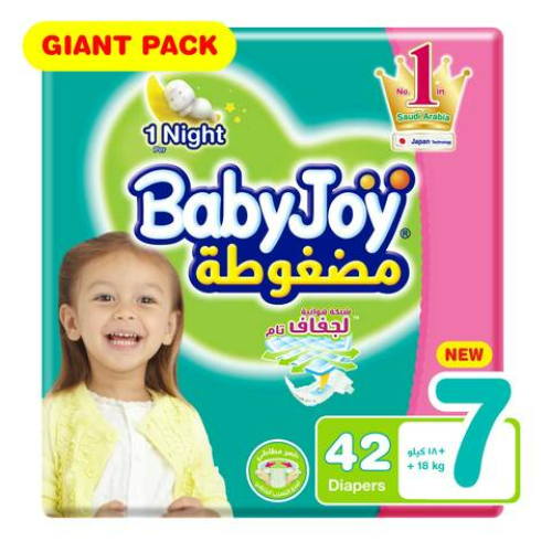 بيبي جوي حفاضات كبير جدا جدا عبوة العملاقة 42'ح