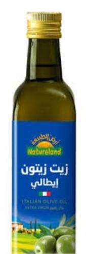 أرض الطبيعة زيت الزيتون الايطالي العضوي 500مل