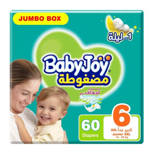 بيبي جوي حفاضات اكس اكس ال جونيور صندوق جامبو 60'ح
