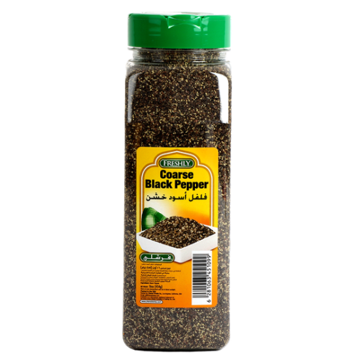 فرشلي فلفل أسود خشن 454جم