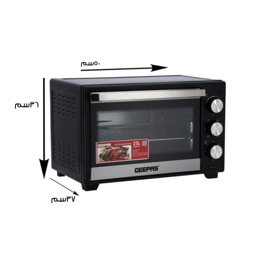 فرن كهربائي جيباس مع شواية 25 لتر 1380 واط أسود