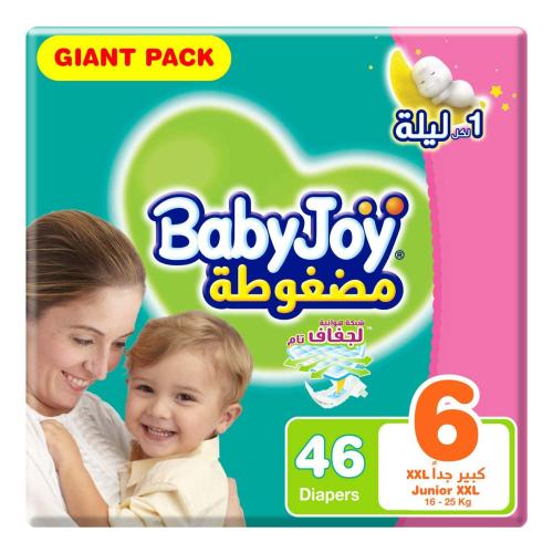 بيبي جوي حفاضات كبير جدا عبوة العملاقة 46'ح