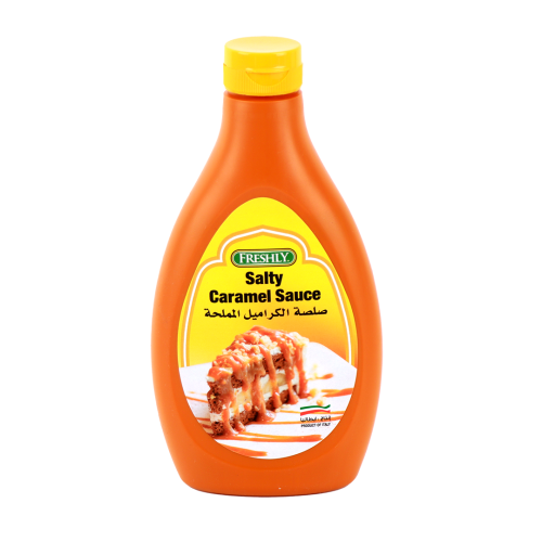 فرشلي صلصة الكراميل المملحة 500جم