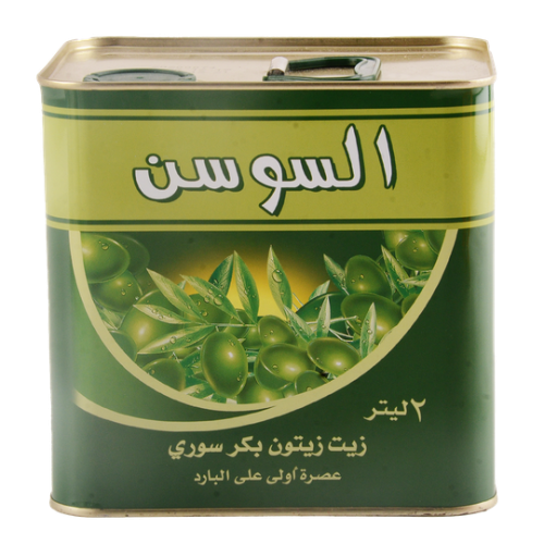 السوسن زيت زيتون بكر سوري 2لتر