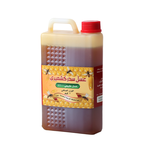 عسل سدر كشميري 2كجم