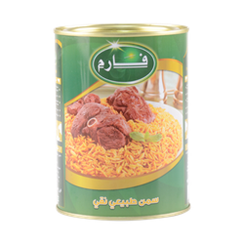 فارم سمن طبيعي 800جم