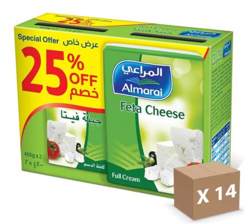 المراعي جبنة فيتا عرض خاص 14*2*200جم