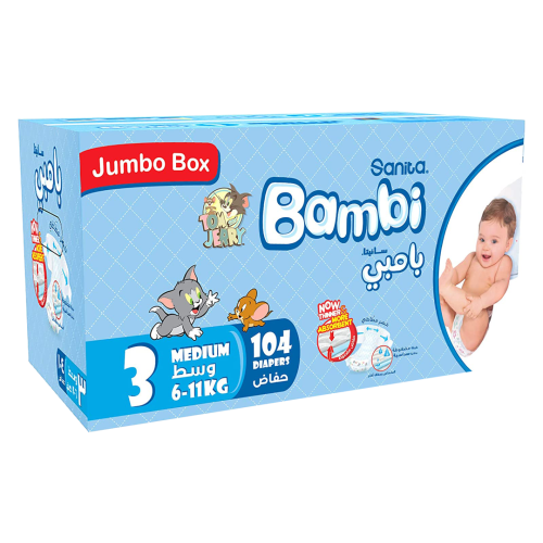 بامبي حفاضات جامبو بوكس وسط 104'ح
