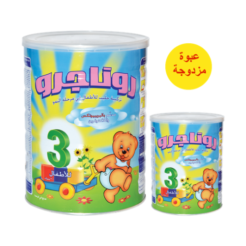 روناجرو حليب اطفال عبوة مزدوجة رقم 3 1700+400جم