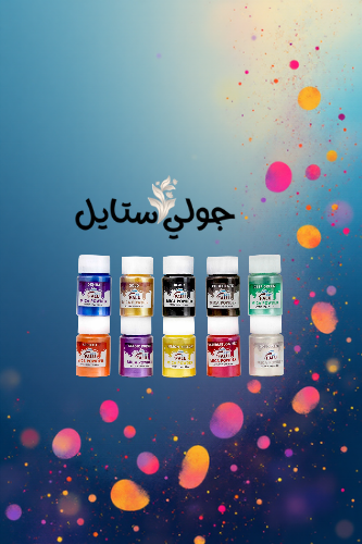مجموعة الوان بودرة المايكا للصابون و الشمع و الريز...